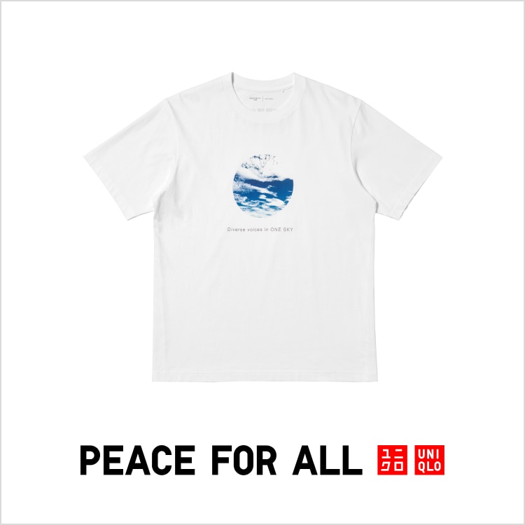 Peace For All