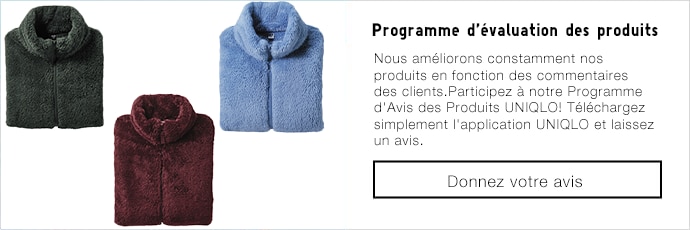 Product Feedback Program