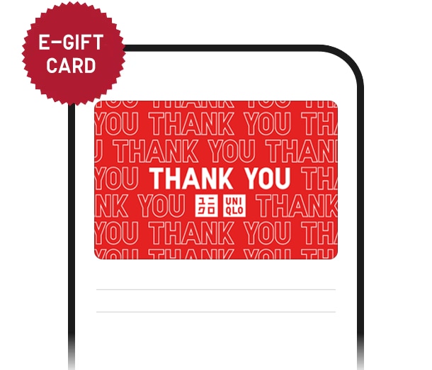 E-Gift Card