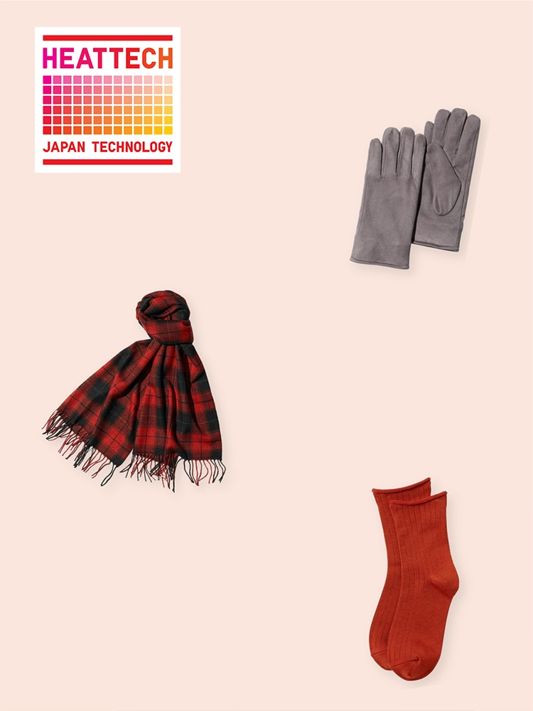 Accessories