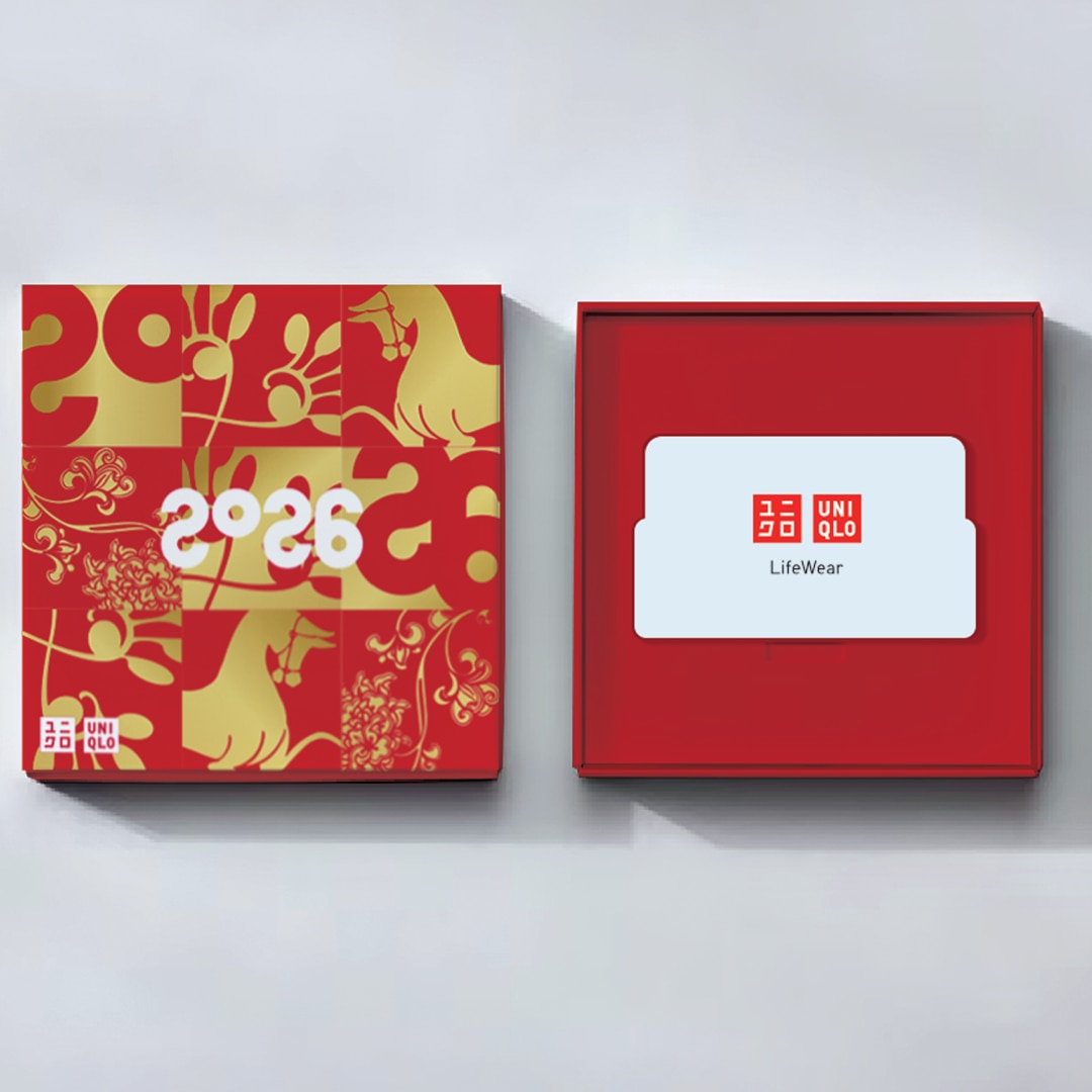 2026 Year of the Horse Gift Card Box
