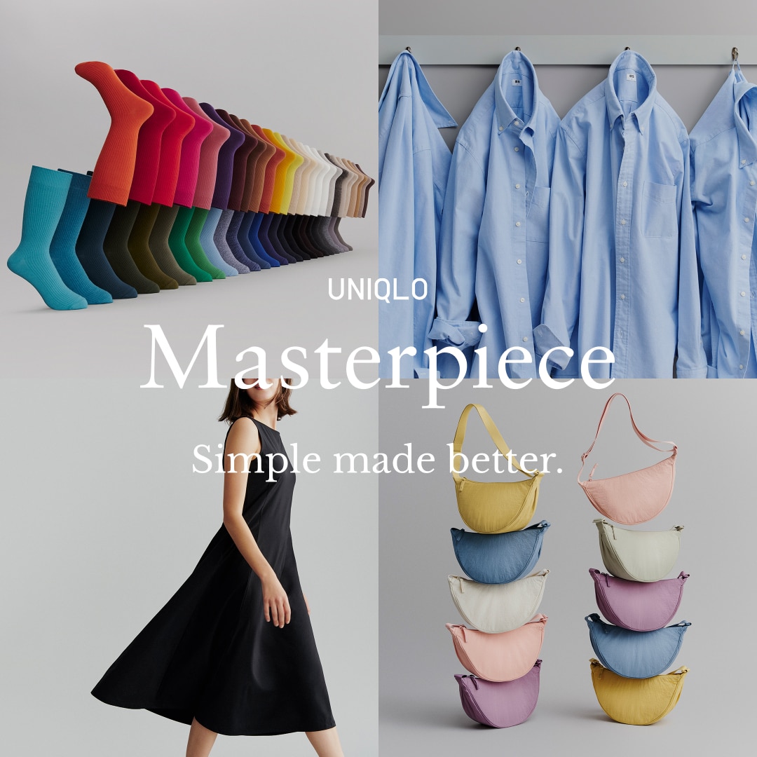 RE.UNIQLO STUDIO