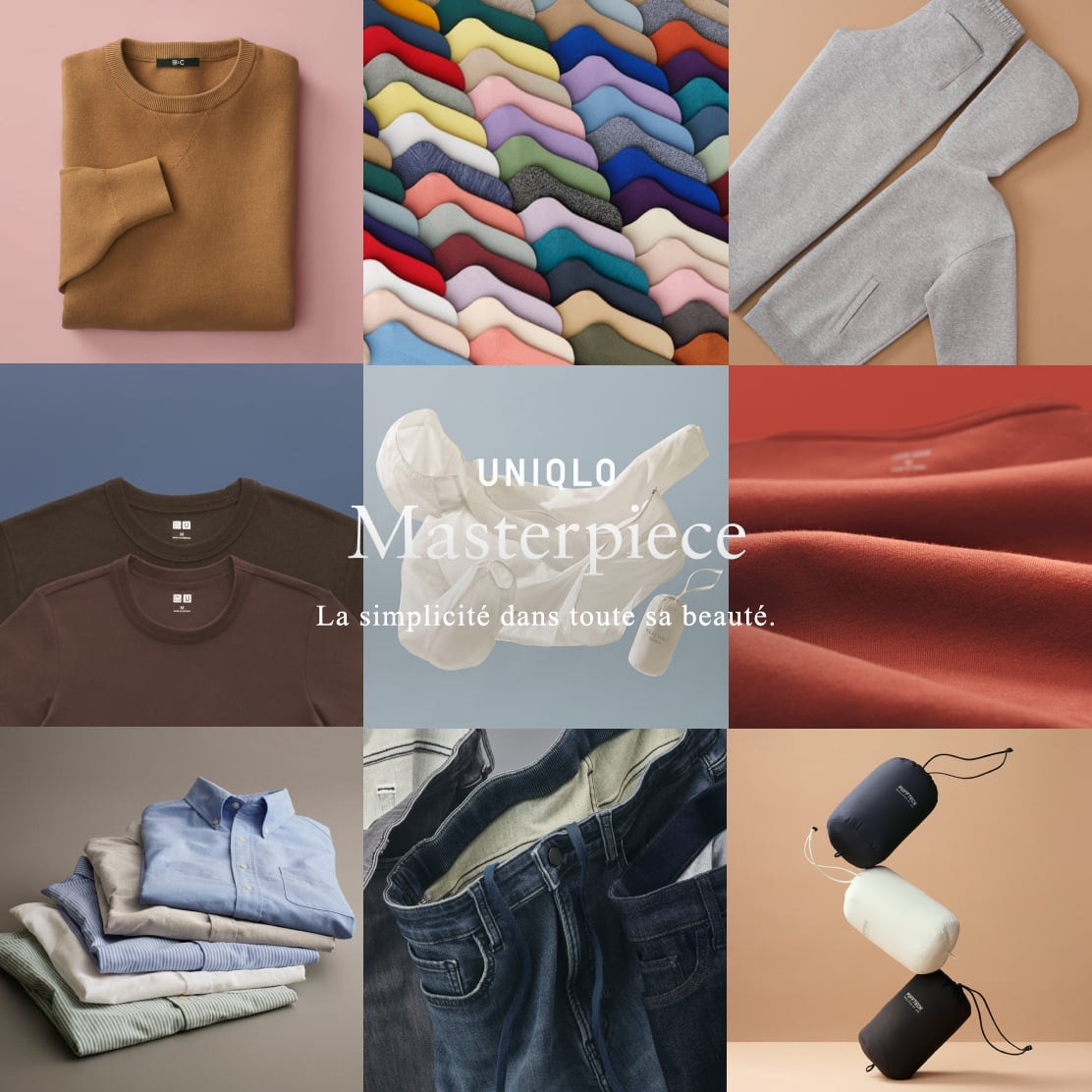 UNIQLO Masterpiece