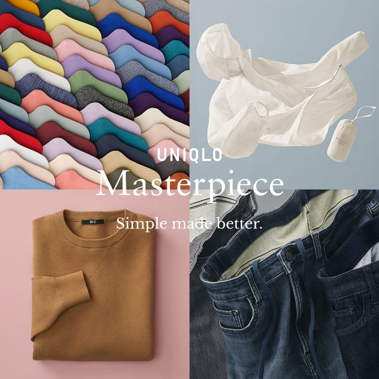 UNIQLO Masterpiece
