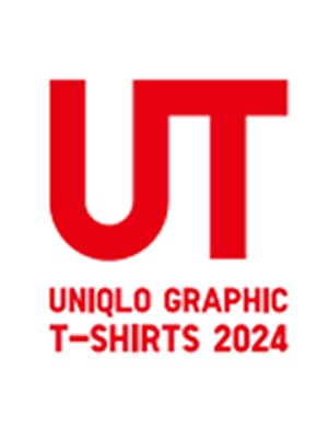 UT