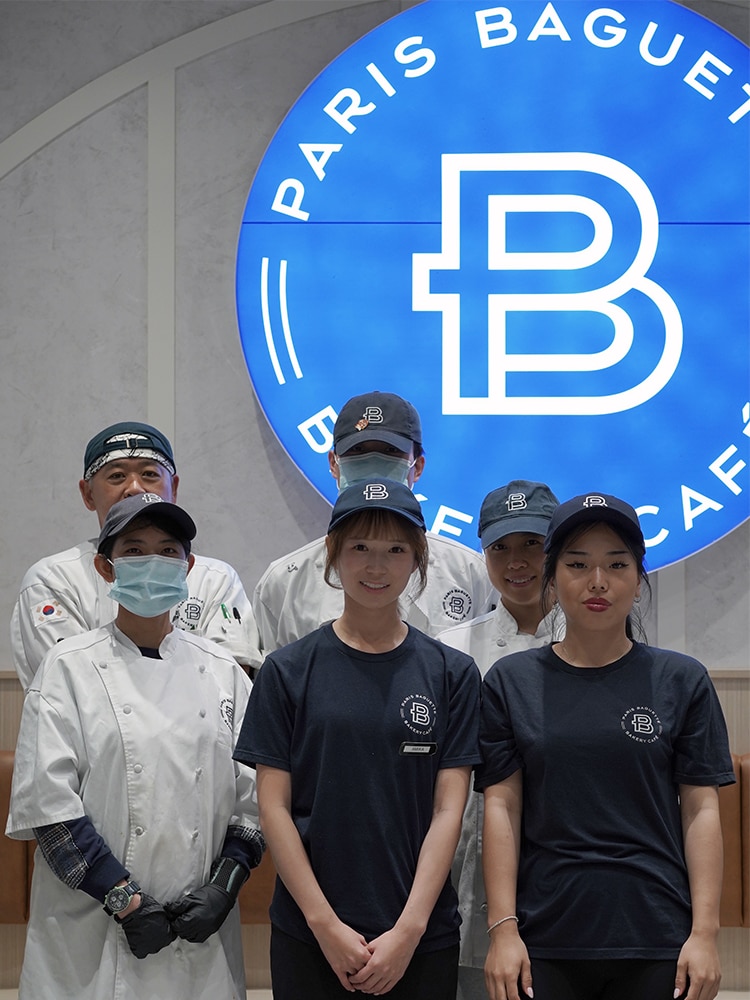 Paris Baguette