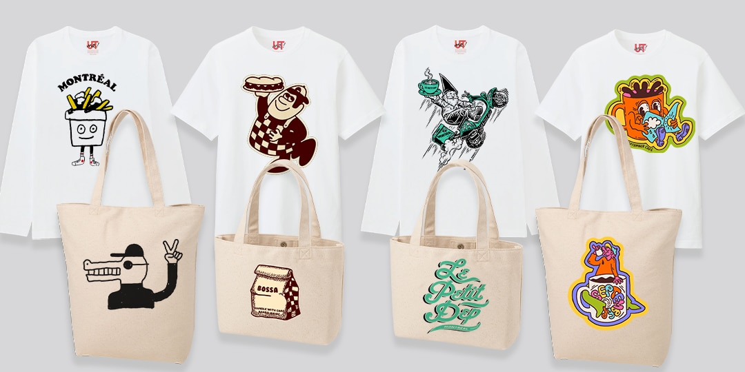 UTme! Studio exclusive DESIGNS