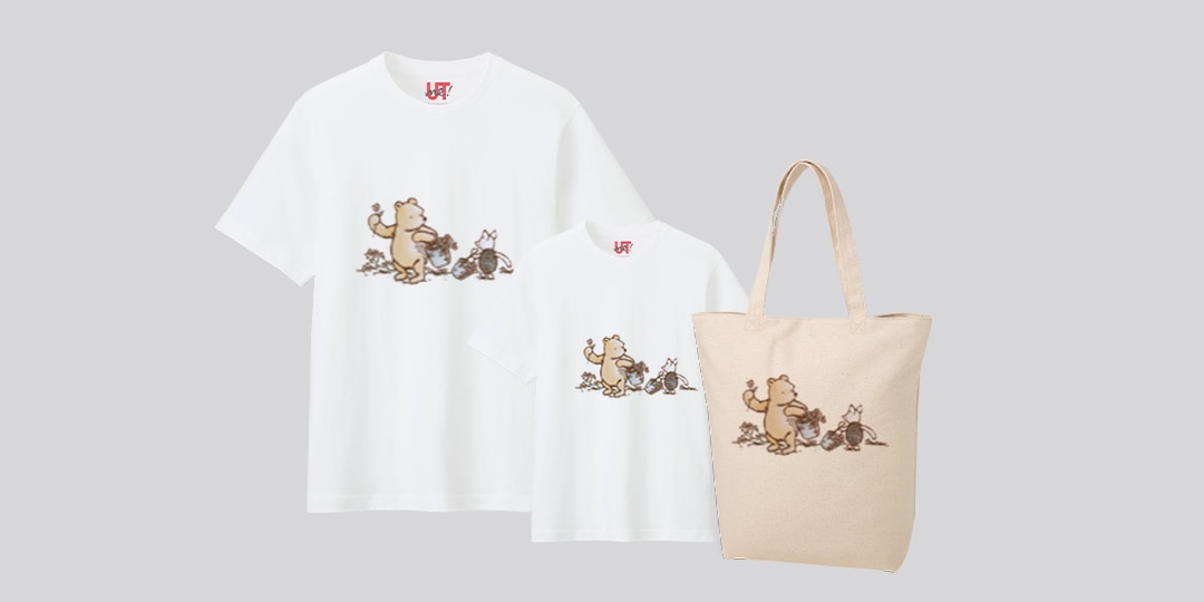 Artist UT Shirt Design