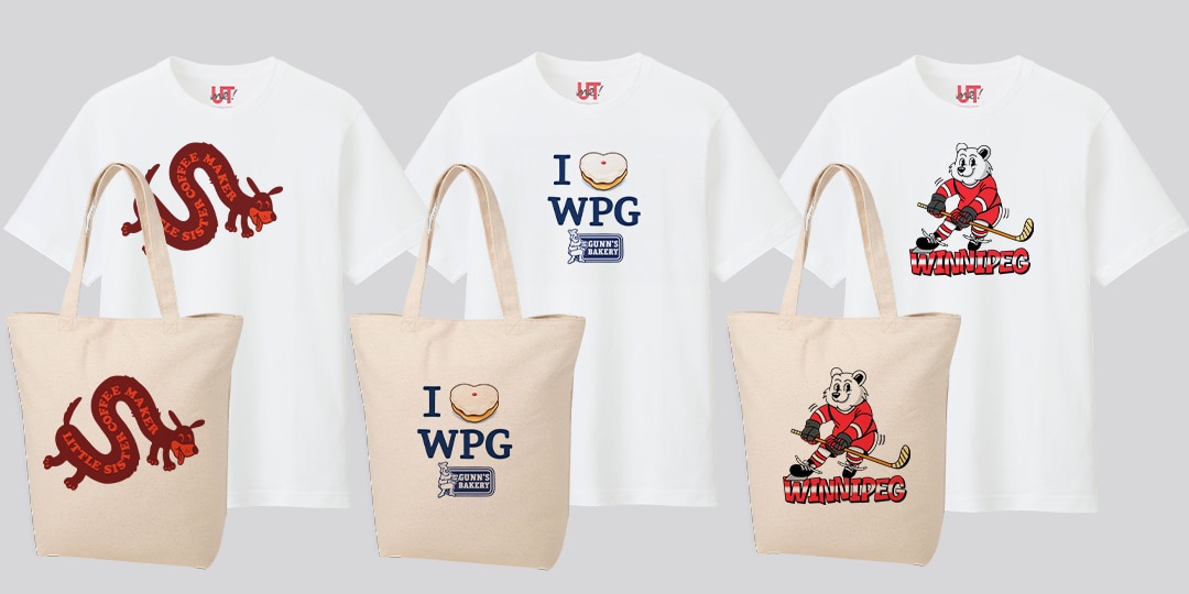 UTme! Little Sisters, Gunn's Bakery et Jade Bern