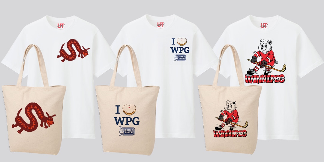 Artist UT Shirt Design