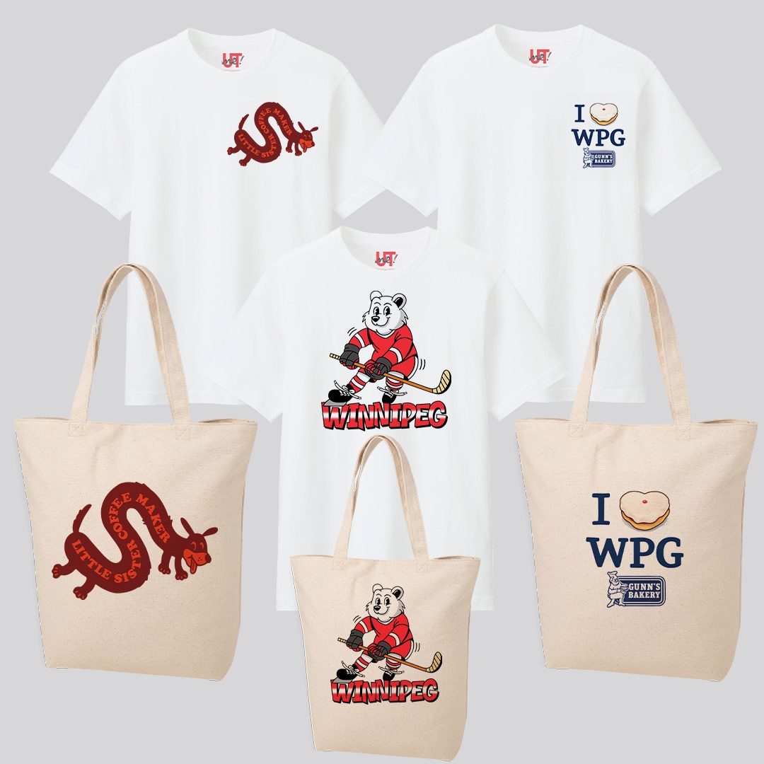 UTme! Little Sisters , Gunn's Bakery and Jade Bern