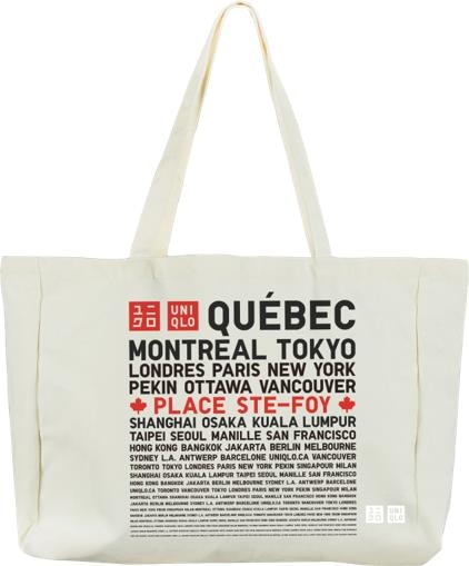 Gift With Purchase Totebag