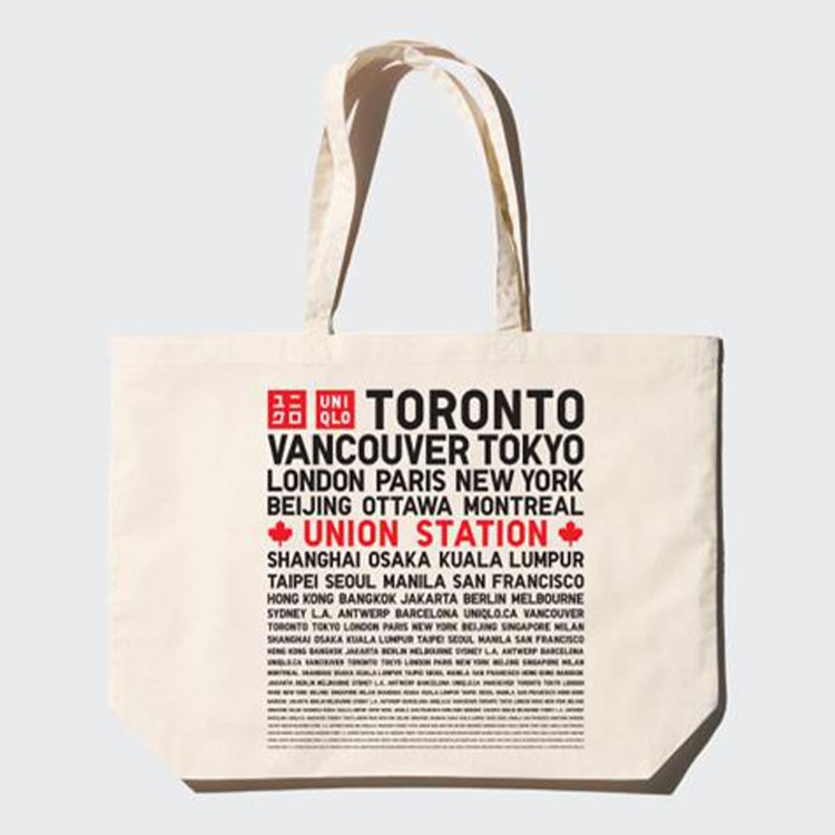 Gift With Purchase Totebag