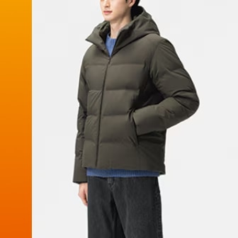 Parka en duvet sans coutures