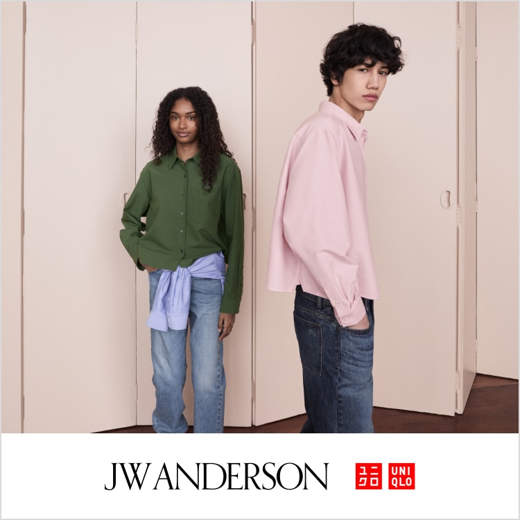UNIQLO and JW Anderson