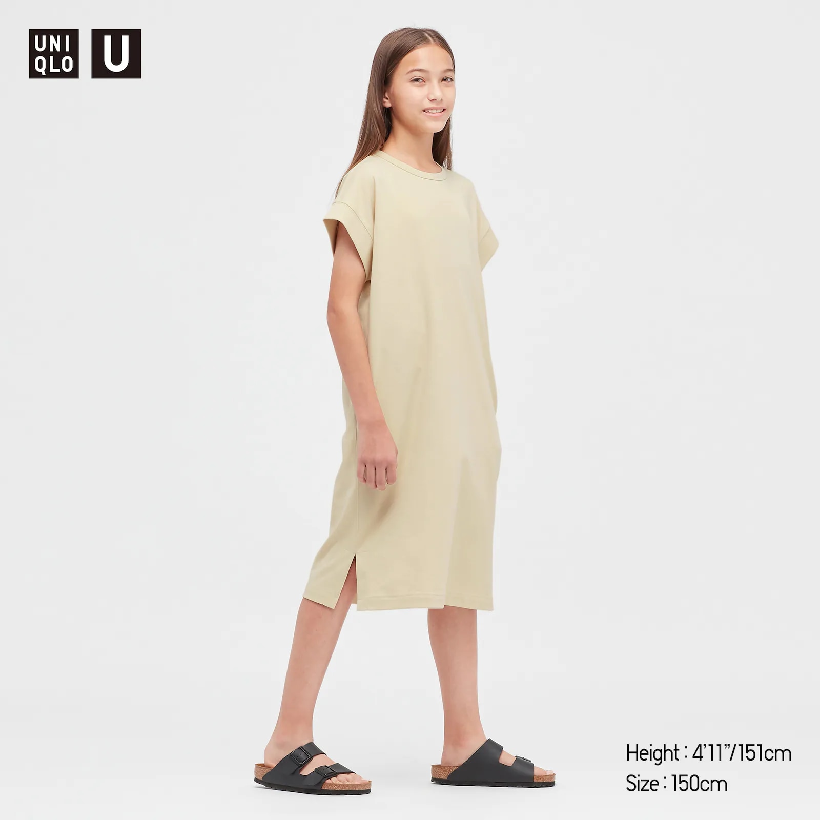 ROBE AIRISM EN COTON FILLE UNIQLO U