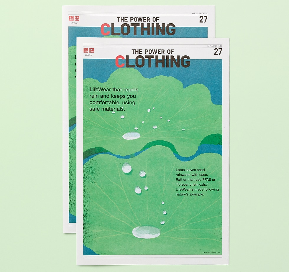 The Power of Clothing  November 2024 No. 27