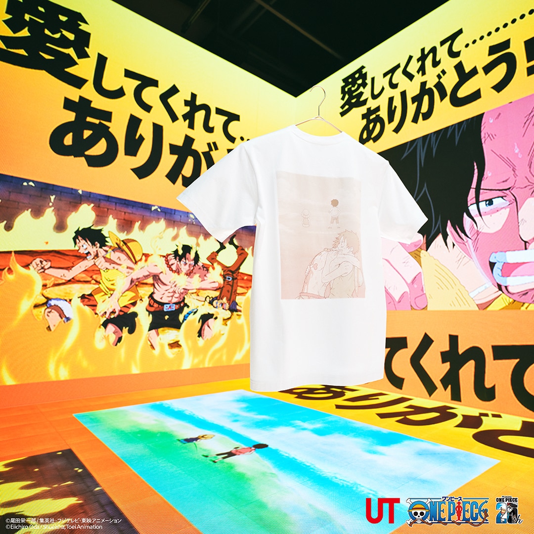 UNIQLO