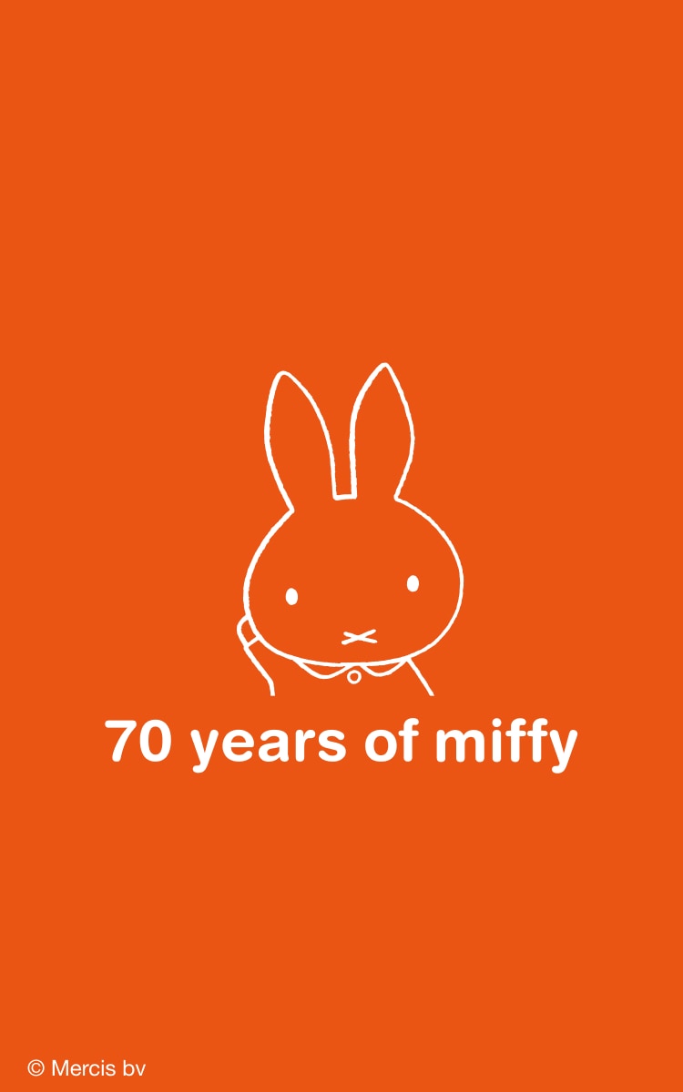 Forever timeless. Selected pieces from UT sold in the past will be revived.