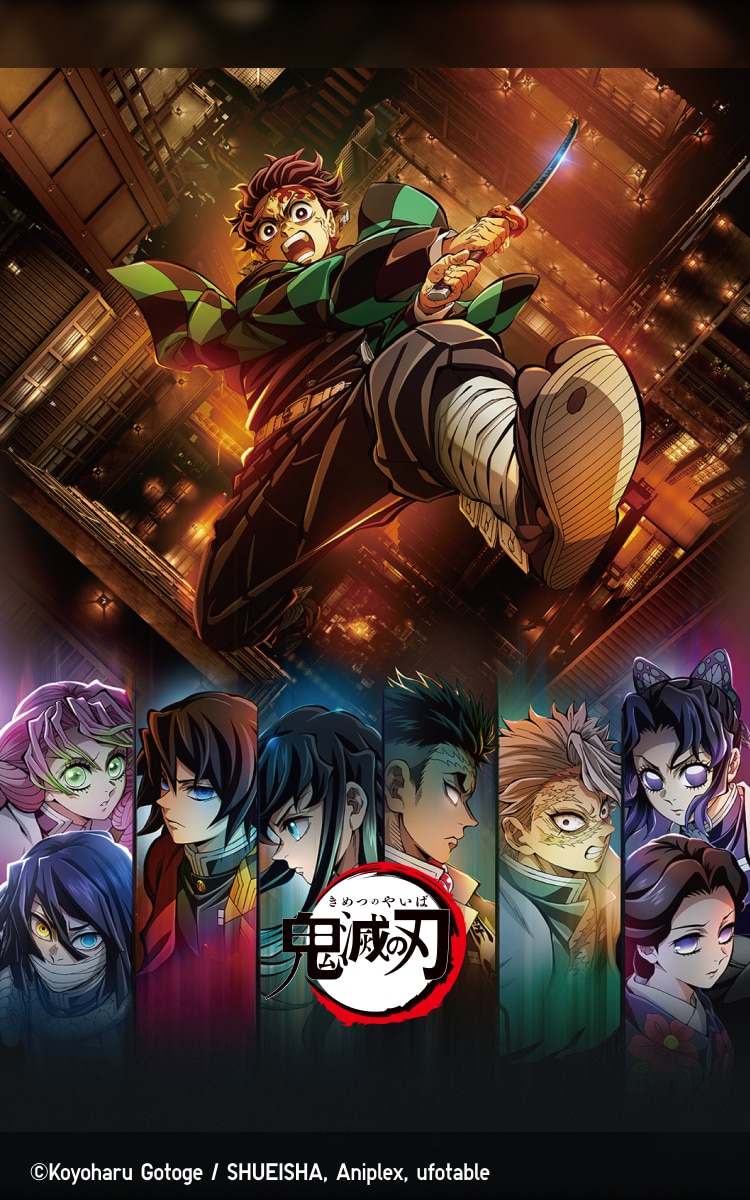 Celebrating the release of the latest film of the popular anime series, the interval art (makuaiga) that adorns the anime is now available on T-shirts.