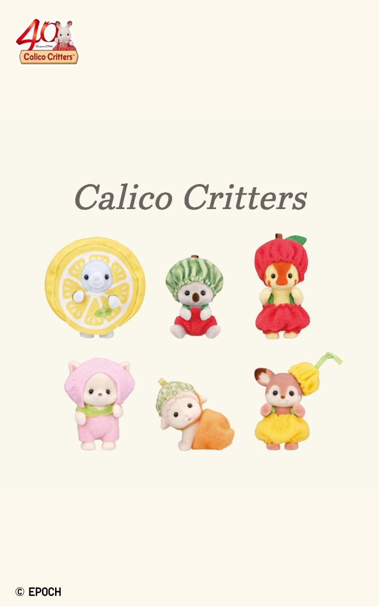 A collection of T-shirts featuring characters from Calico Critters.