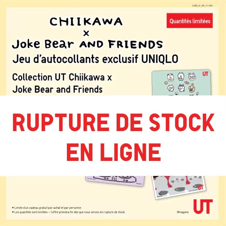 cadeau avec achat CHIIKAWA X JOKE BEAR