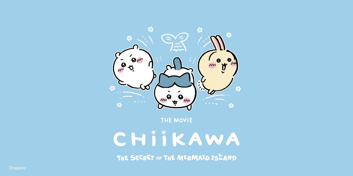 CHIIKAWA