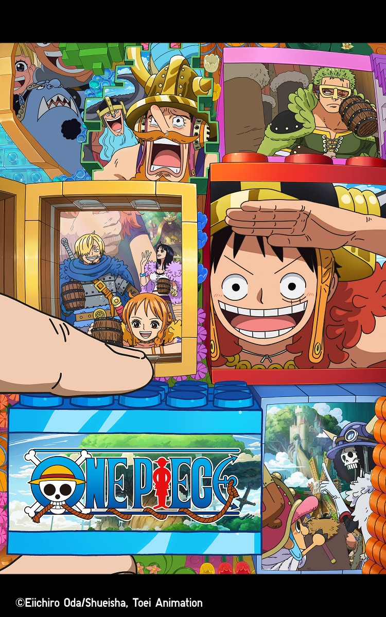 The hugely popular anime series ONE PIECE, including the latest series "Elbaph", is now available as a UT collection.