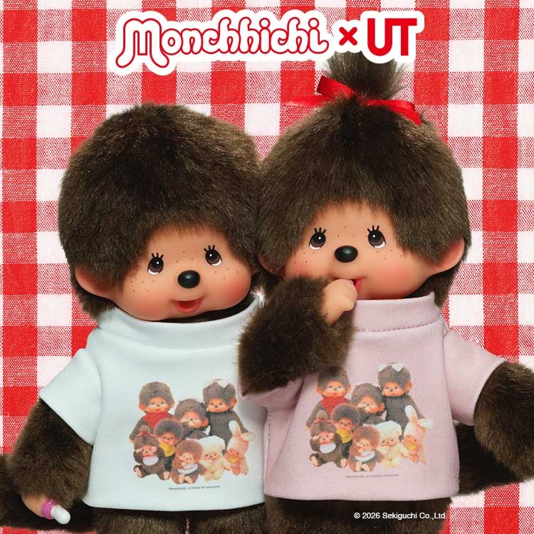 Autocollant UT Monchhichi