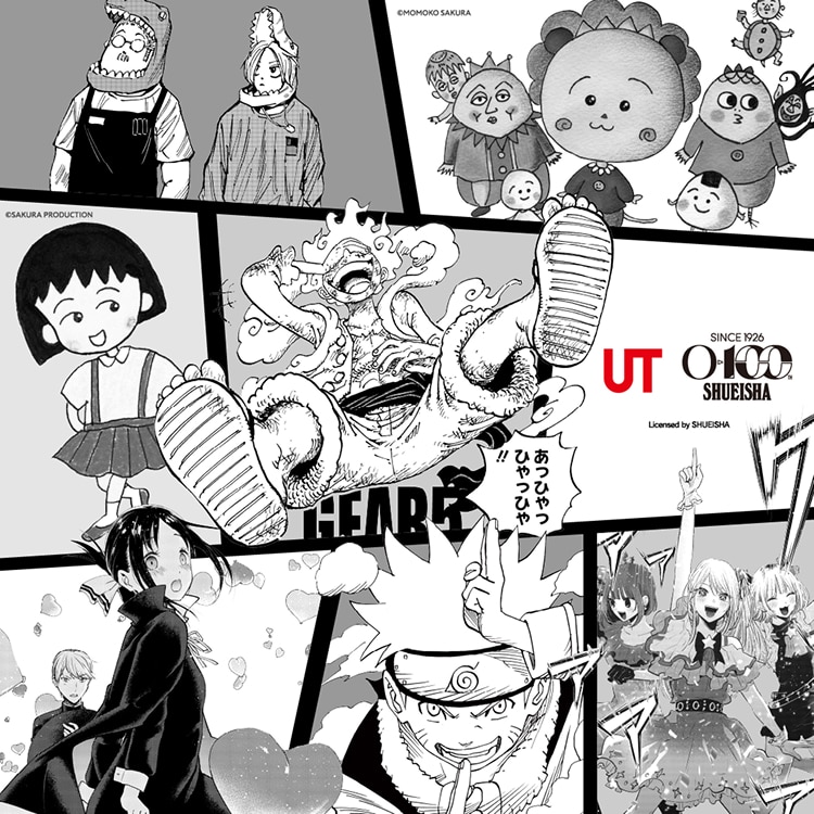Lineup MANGA UT Shueisha 100th