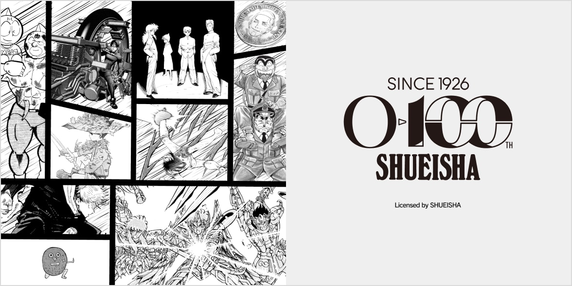 UT MANGA SHUEISHA 100e ANNIVERSAIRE