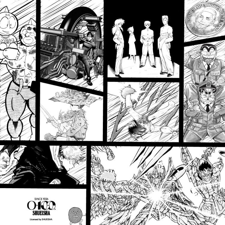 MANGA UT Shueisha 100th