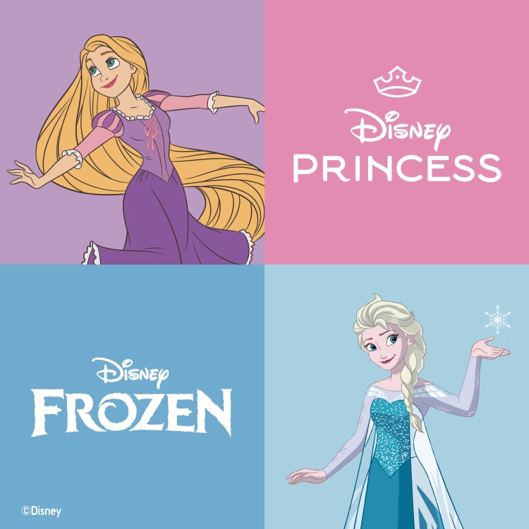 Lineup MAGIC FOR ALL ICONS