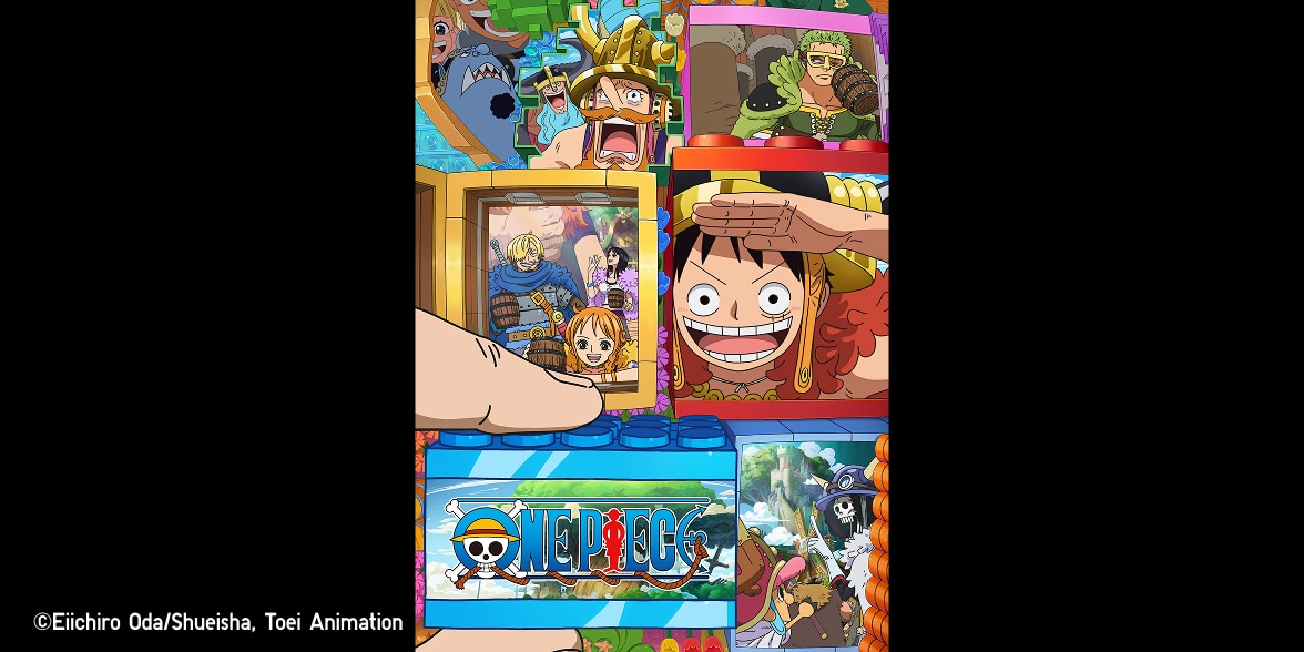 ONE PIECE