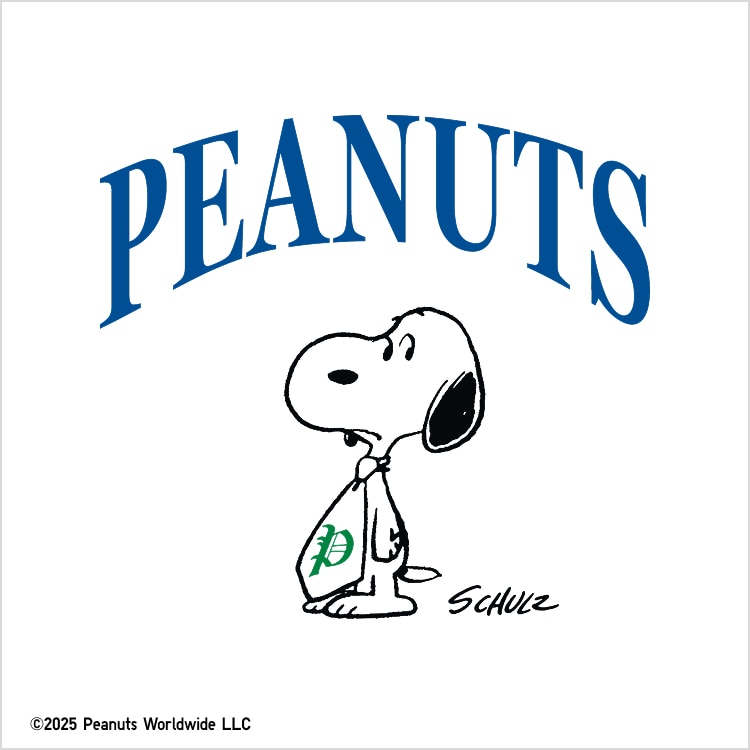 PEANUTS
