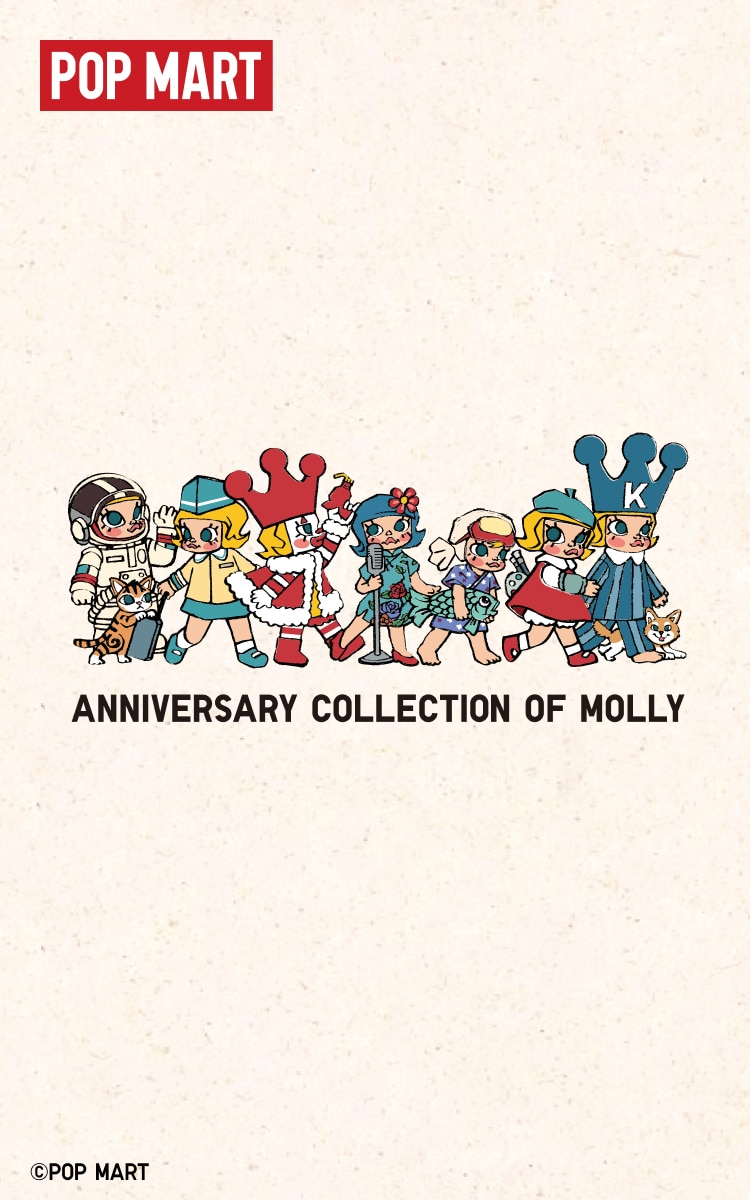 Collaboration with MOLLY from POP MART, celebrating her 20th anniversary in 2026.