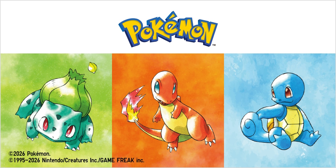 MOMA POSTER ART COLLECTION