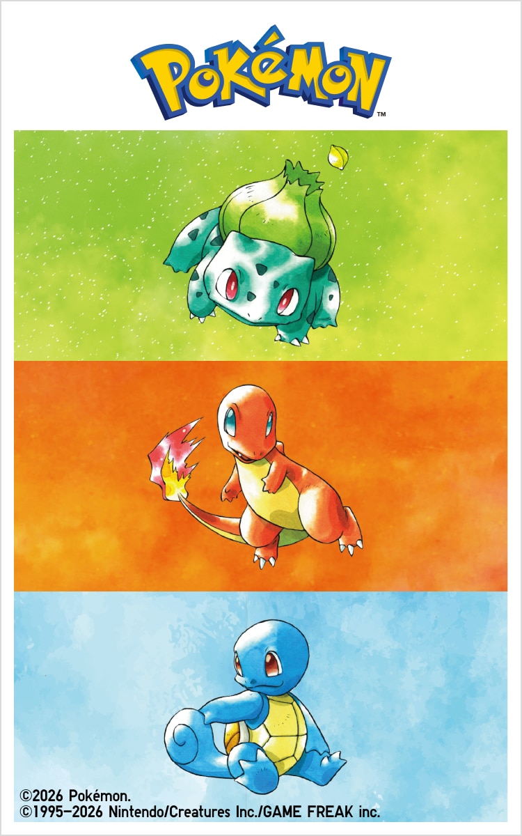 Celebrate another year of Pokemon. 