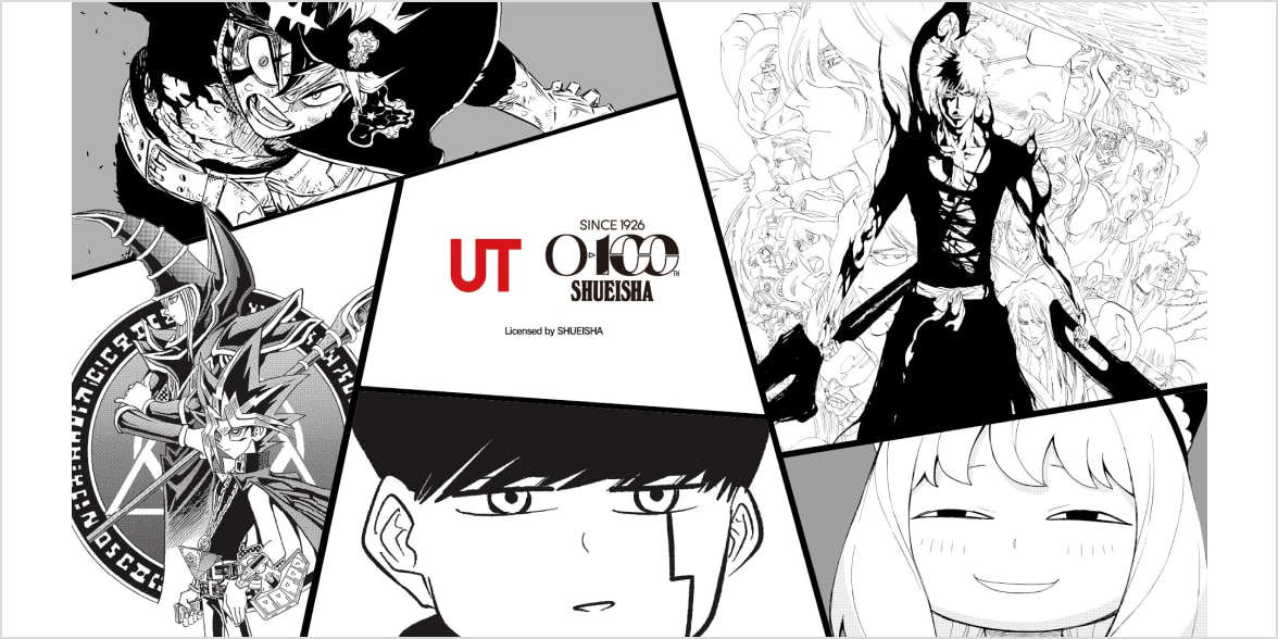 UT MANGA SHUEISHA 100e ANNIVERSAIRE