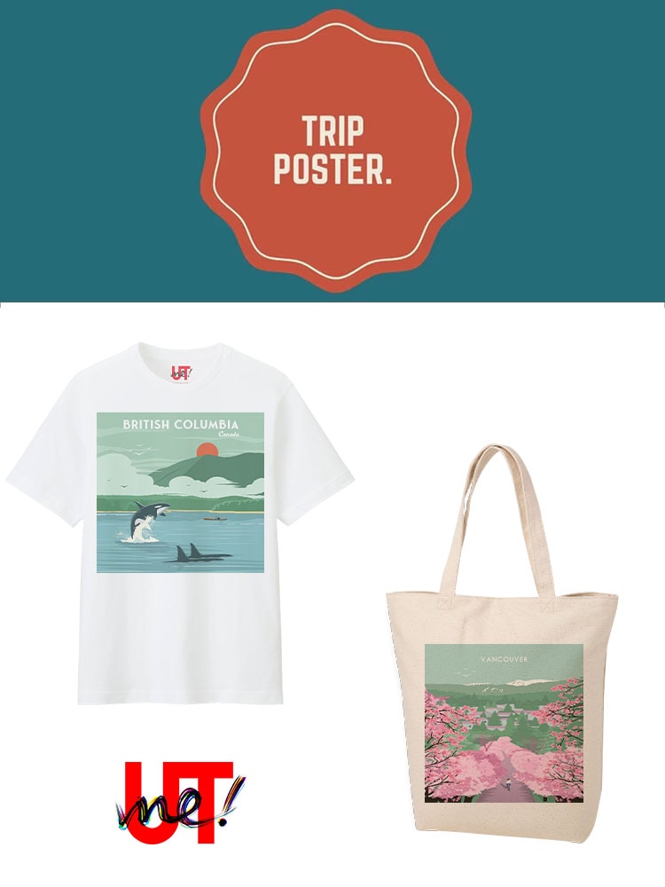 Trip Poster