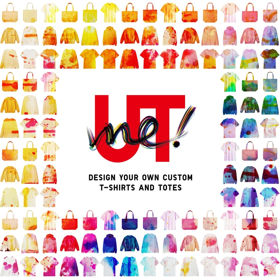 DESIGN YOUR OWN T-SHIRTS