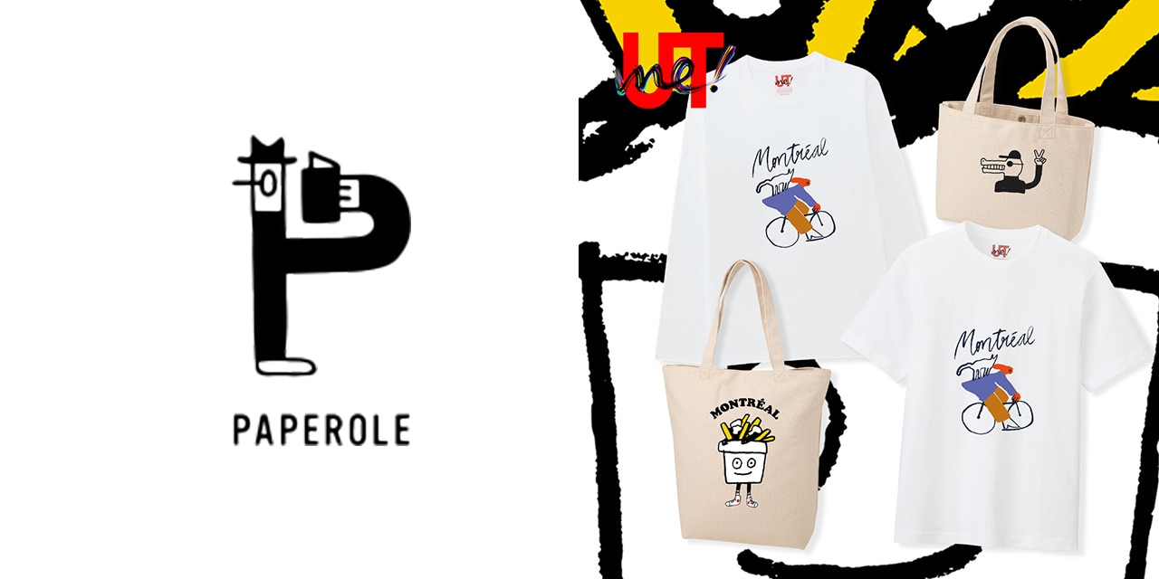 PAPEROLE