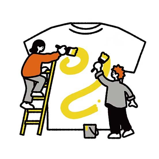 PAINT