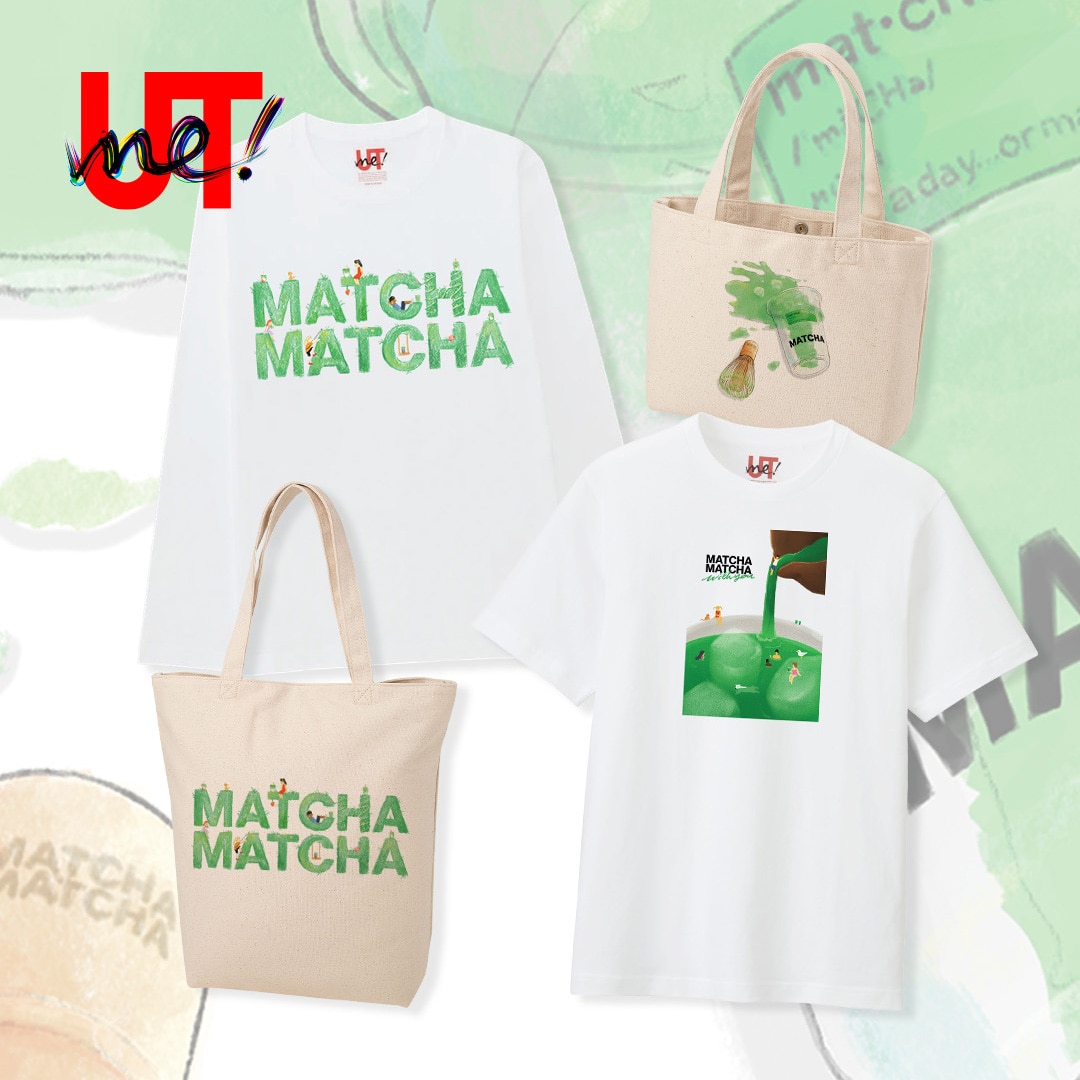 DESIGN YOUR OWN T-SHIRTS