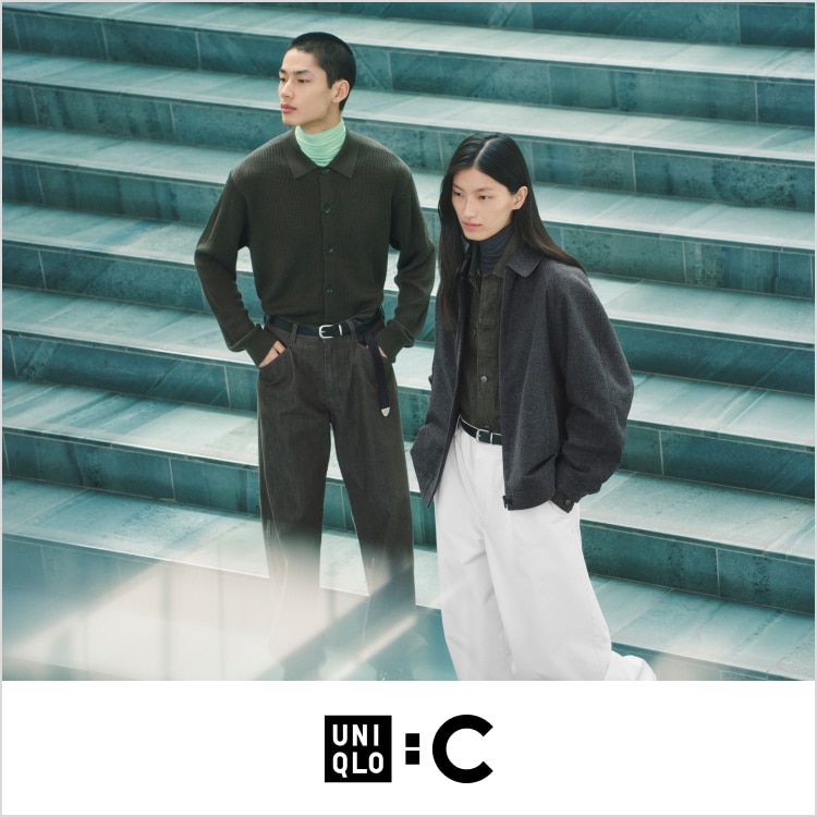 UNIQLO : C