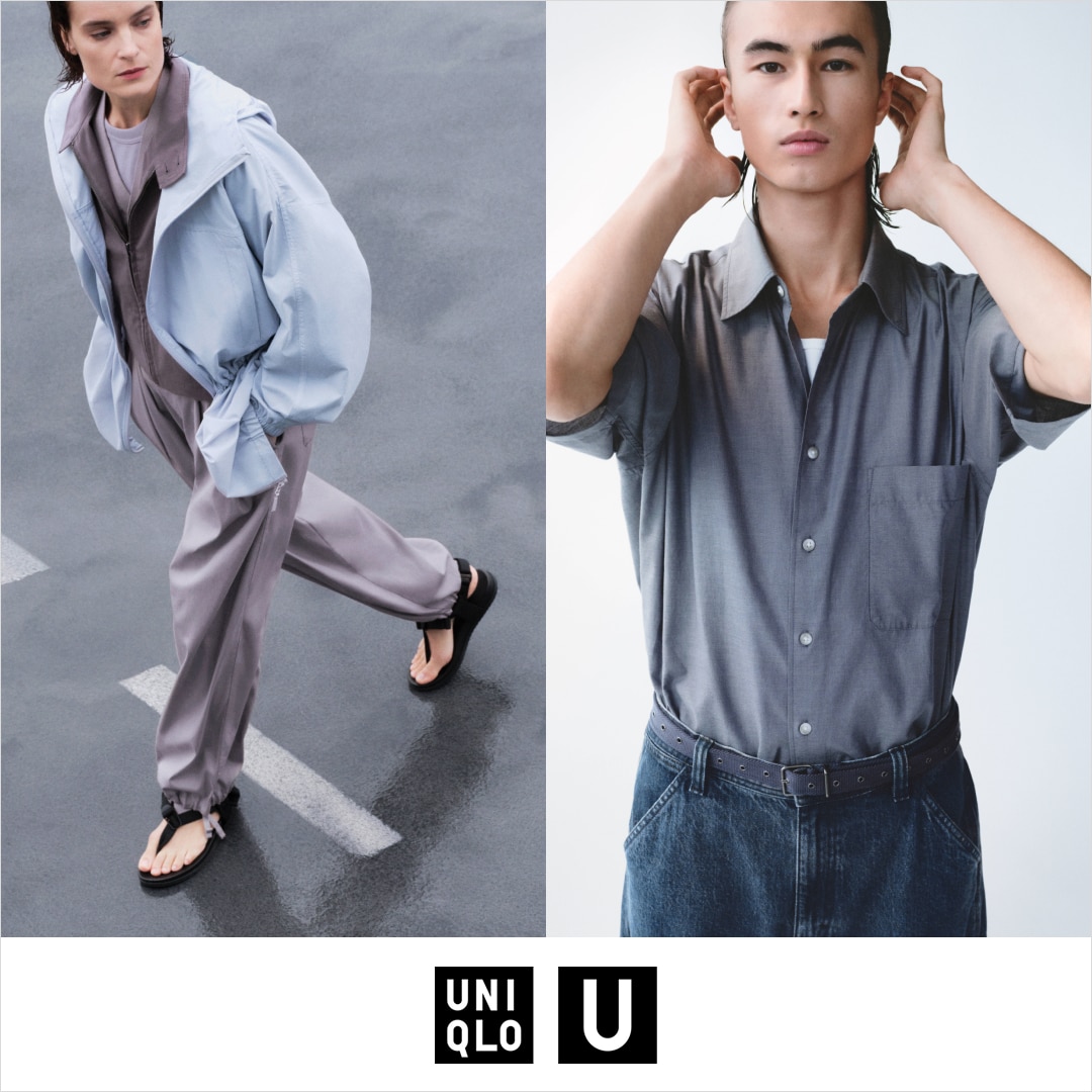 UNIQLO U