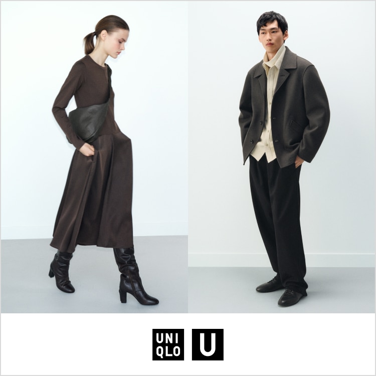 UNIQLO U