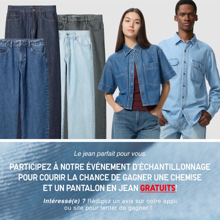 Product feedback program