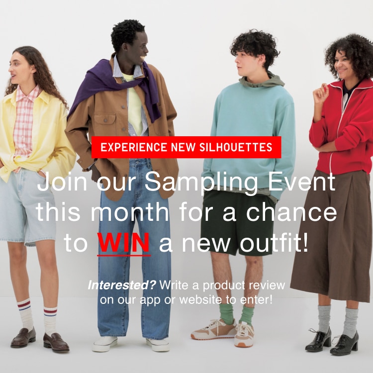 Product Feedback program Denim sampling