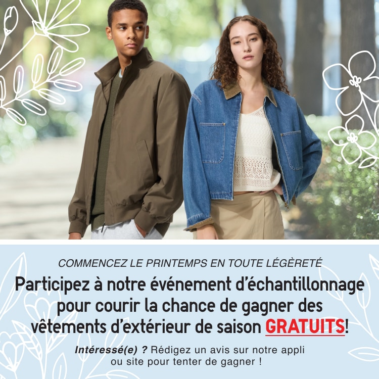 Product feedback program